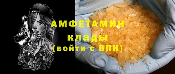 марихуана Алзамай
