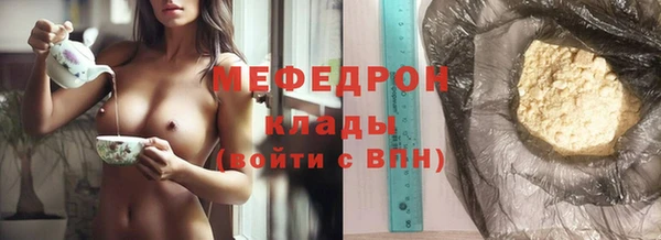 хмурый Абдулино