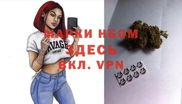 гашиш Алексеевка