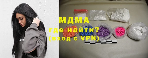 хмурый Абдулино
