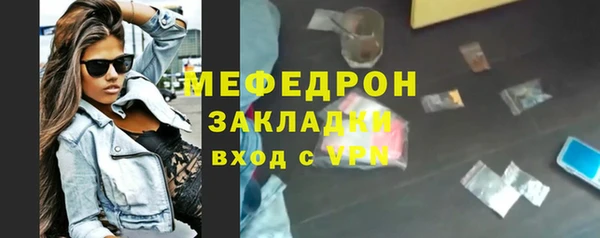 хмурый Абдулино