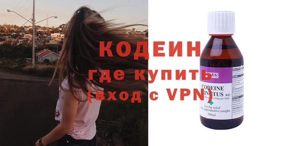 хмурый Абдулино