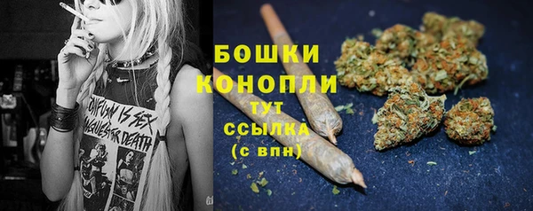 марихуана Алзамай