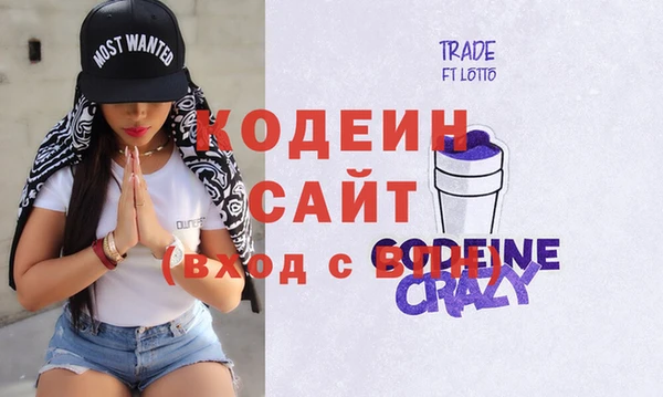 хмурый Абдулино