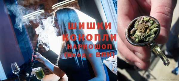марки nbome Абинск