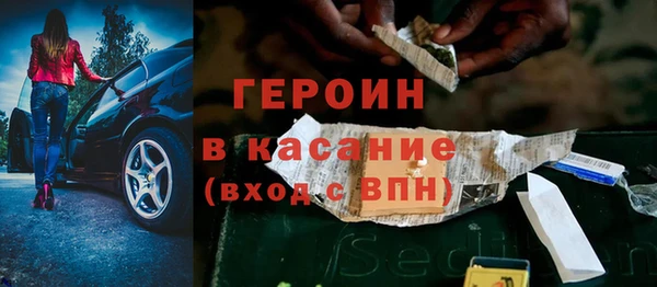 хмурый Абдулино