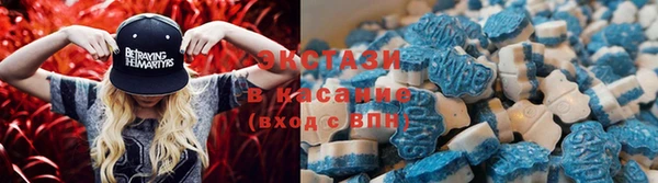 марки nbome Абинск
