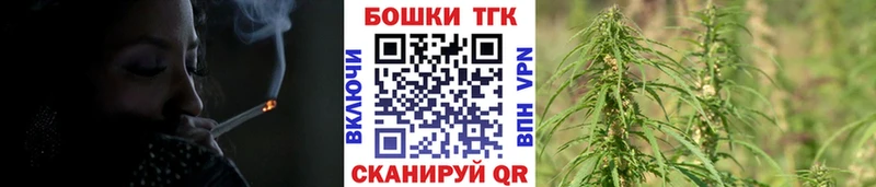 Шишки марихуана тримм  Сергач 